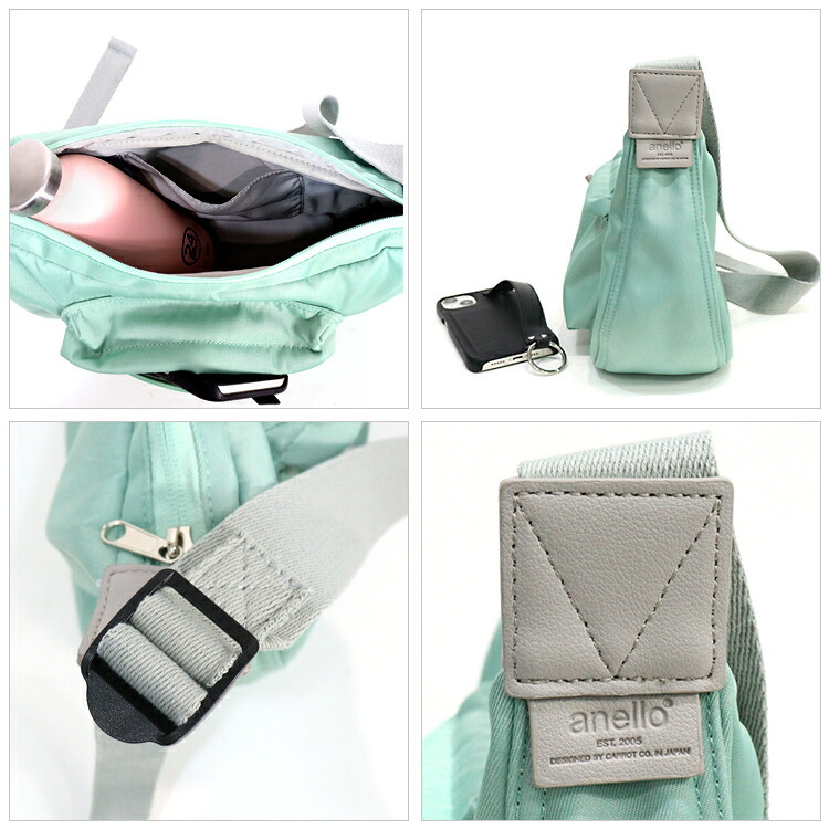 anello アネロ SONIA ミニ ショルダーバッグ AIB461  定形外 送料無料  通勤 通学 バッグ bag キャロットカンパニー