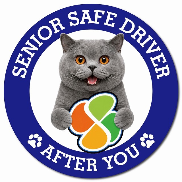 カーサイン 高齢者マーク SENIOR SAFE DRIVER ブリティッシュショートヘア マグネット 強力 直径13cm 肉球 日本製 車 ステッカー