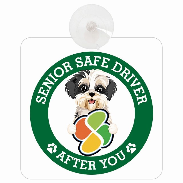 カーサイン 高齢者マーク SENIOR SAFE DRIVER マルックス 車内用 吸盤タイプ 収れん火災防止タイプ 肉球 日本製 車 ステッカー