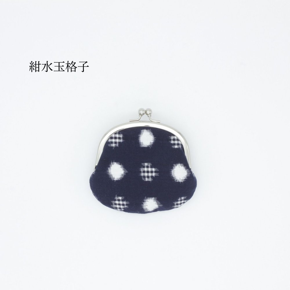 ギフト 2026 プレゼント 【和モダンな伝統工芸】 久留米絣 がま口 小銭入れ 日本製 | コインケース 財布 がまぐち 和柄 モダン ポップ おしゃれ かわいい 綿100% ポーチ 小物入れ ミニポーチ ギフト プレゼント 母の日