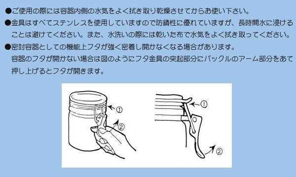 ZEROJAPAN ティーキャニスター 100 ホワイト TEA-100 陶器製 保存容器 茶葉 コーヒー豆 ストッカー 密閉 容器 おしゃれ シンプル 日本製