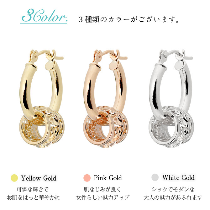 ハワイアンジュエリー フープピアス ピアス ホワイトゴールド ピアス 外径13mm クロッシングピアス プルメリア 透かし バレル 樽 小ぶり ゴールド 揺れる 片耳(1個)購入可 K14ホワイトゴールド 20G ゲージ BY THE SEA バイザシー プレゼント ハロウィン 【品番：GE211W】