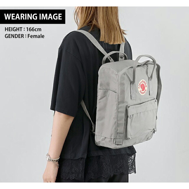 フェールラーベン リュック メンズ レディース ブランド FJALLRAVEN カンケン ビジネスカバン ビジネスバッグ バックパック スクールバッグ  2WAY F23510