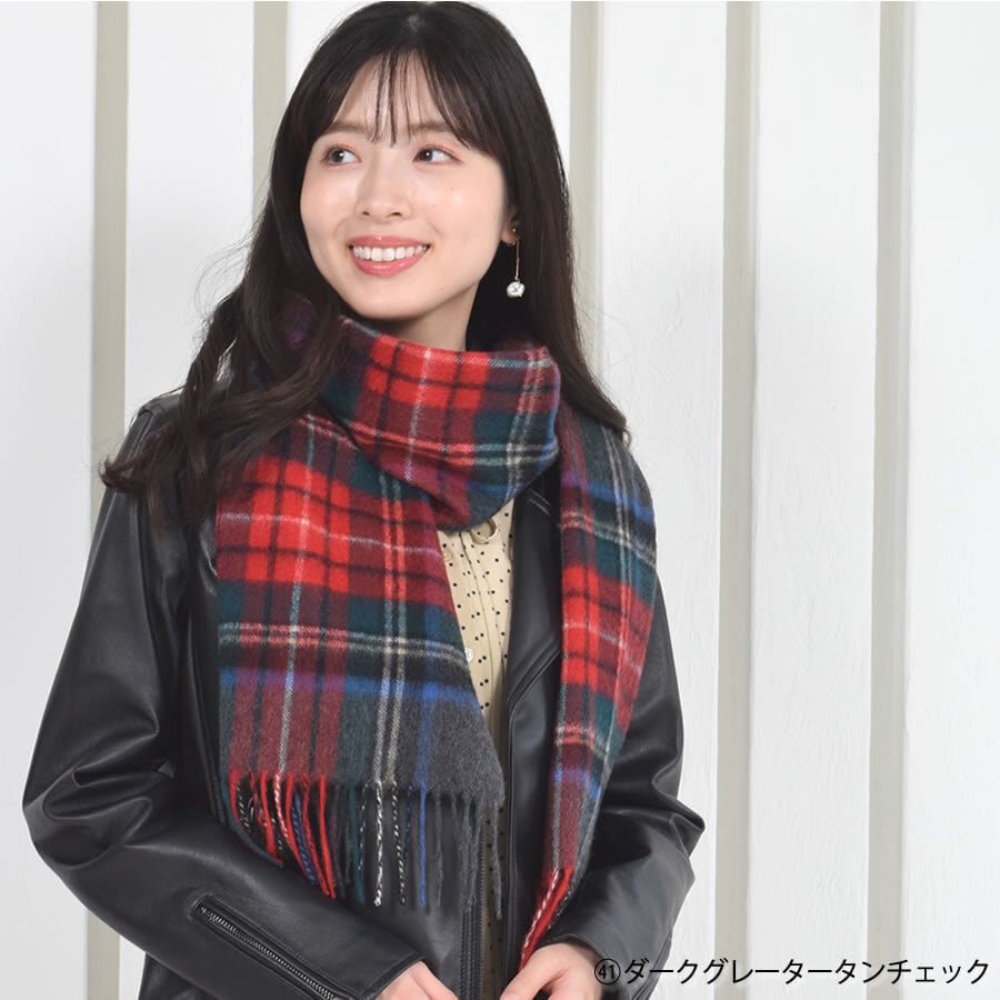 【名入れ 刺繍】【NEWギフトボックス無料】カシミヤ マフラー レディース 名入れ 刺繍 カシミア マフラー カシミヤ 100％ マフラー メンズマフラー 厚手 無地 シンプル 誕生日 秋 冬 母 女性 ブランド クリスマス ギフト プレゼント 箱付き(cs0099.0095)