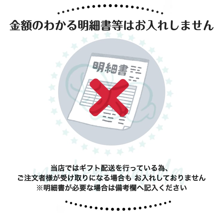 おむつケーキ 男の子 双子 ナチュラルくま 出産祝い ベビーギフト オムツケーキ お揃い 可愛い