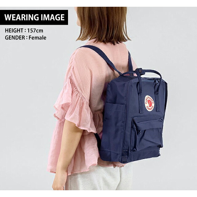 フェールラーベン リュック メンズ レディース ブランド FJALLRAVEN カンケン ビジネスカバン ビジネスバッグ バックパック スクールバッグ  2WAY F23510