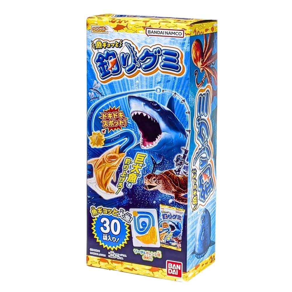 バンダイ 魚ギョッと釣りグミ 30袋入 1箱 まとめ買い ソーダ オレンジ 味 グミ 30個入り 大容量 駄菓子 お菓子 詰め合わせ 子供 子ども プレゼント 室内遊び 知育菓子 バンダイナムコ #58158　[賞味期限: 2026年9月30日迄]
