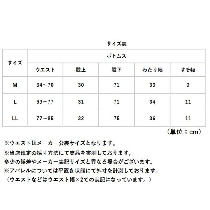 リカバリーウェア レディース パンツ 通販 ベロアルームウェア ルームウェア ズボン リカバリーケア パジャマ ボトムス 室内着 婦人服 おしゃれ 無地 シンプル 長ズボン 冬用 秋用 秋冬用 女子