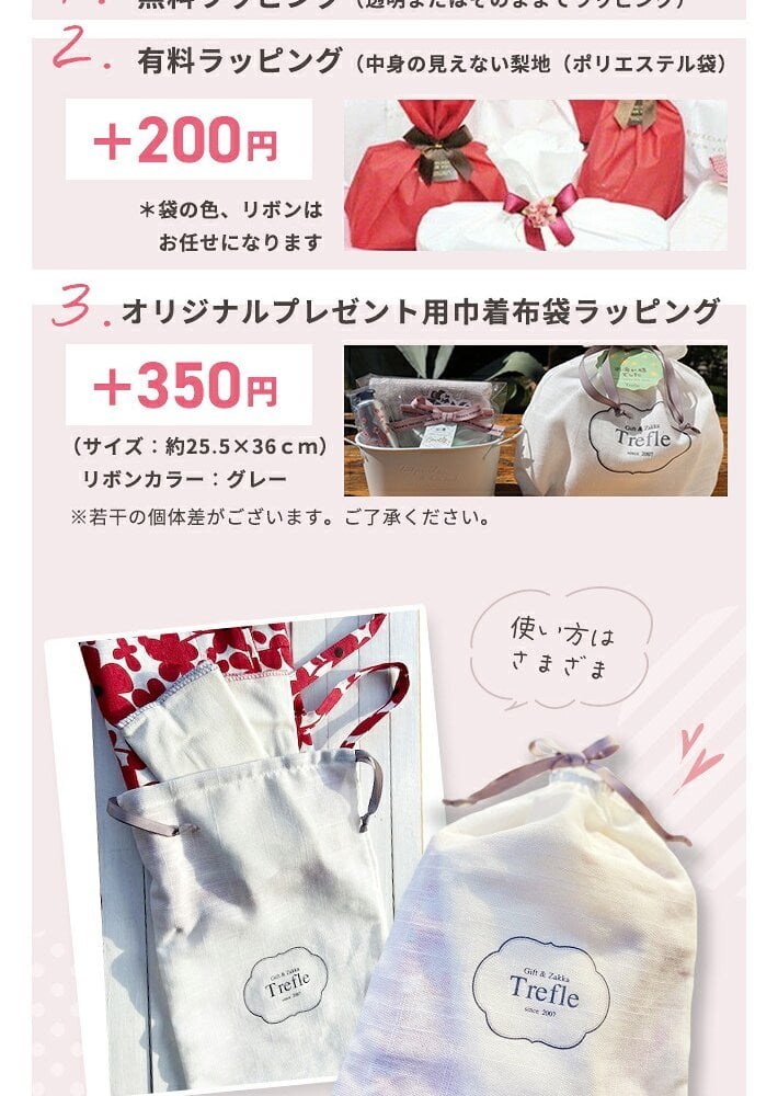 クリスマス ギフト 彼女 女性 人気の ロクシタン ロクシタンハンドクリーム  キラキラサンタ&バッグセット 【ロクシタンハンドクリーム１本】プラス 【かわいいタオルチーフ】送料無料（北海道・沖縄は割引送料）プレゼントされたら嬉しいロクシタンギフトセット！すぐ使いたくなるアイテムです。 【選べるロクシタンハンドクリーム】１本+タオルチーフ ロクシタンギフト プレゼント ランキング