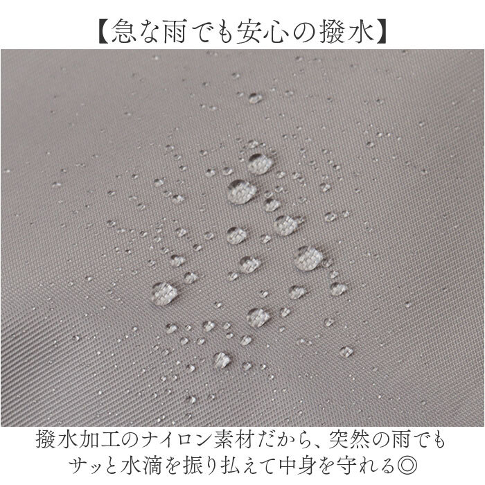 LAMB MODE ラムモード 手提げ ナイロン 2way 通販 トート トートバッグ トートバック ナイロンバッグ ナイロンバック 2wayバッグ 2wayバック バッグ バック かばん 鞄 カバン バックル マーブル レディースバッグ 通学 通勤
