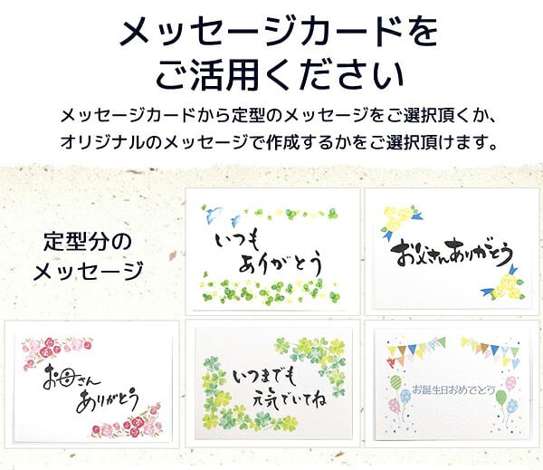 365日出荷！ 海鮮お茶漬けギフトセット (10種類)金目鯛、うなぎ、まぐろ、鮭、いわし、磯海苔、焼海老、鮎、鱈子、梅 鯛茶漬け 誕生日プレゼント お歳暮 2026 男性 女性 父 母 鰻 結婚 出産内祝い お返し クーポン 香典返し 早割 グルメ 海鮮 法事 魚