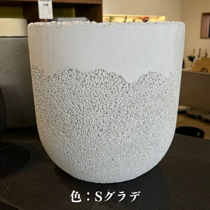 植木鉢 おしゃれ 大型 14号 11号 L M サイズ 鉢カバー KONTON コントン コーテス ストラータ 丸型 ラウンド ファイバーセメント セメント 屋外 室内 高級 北欧 モダン ナチュラル 観葉植物用 シンボルツリー サボテン 多肉植物 特大 玄関 プランター Wグラデ Sグラデ