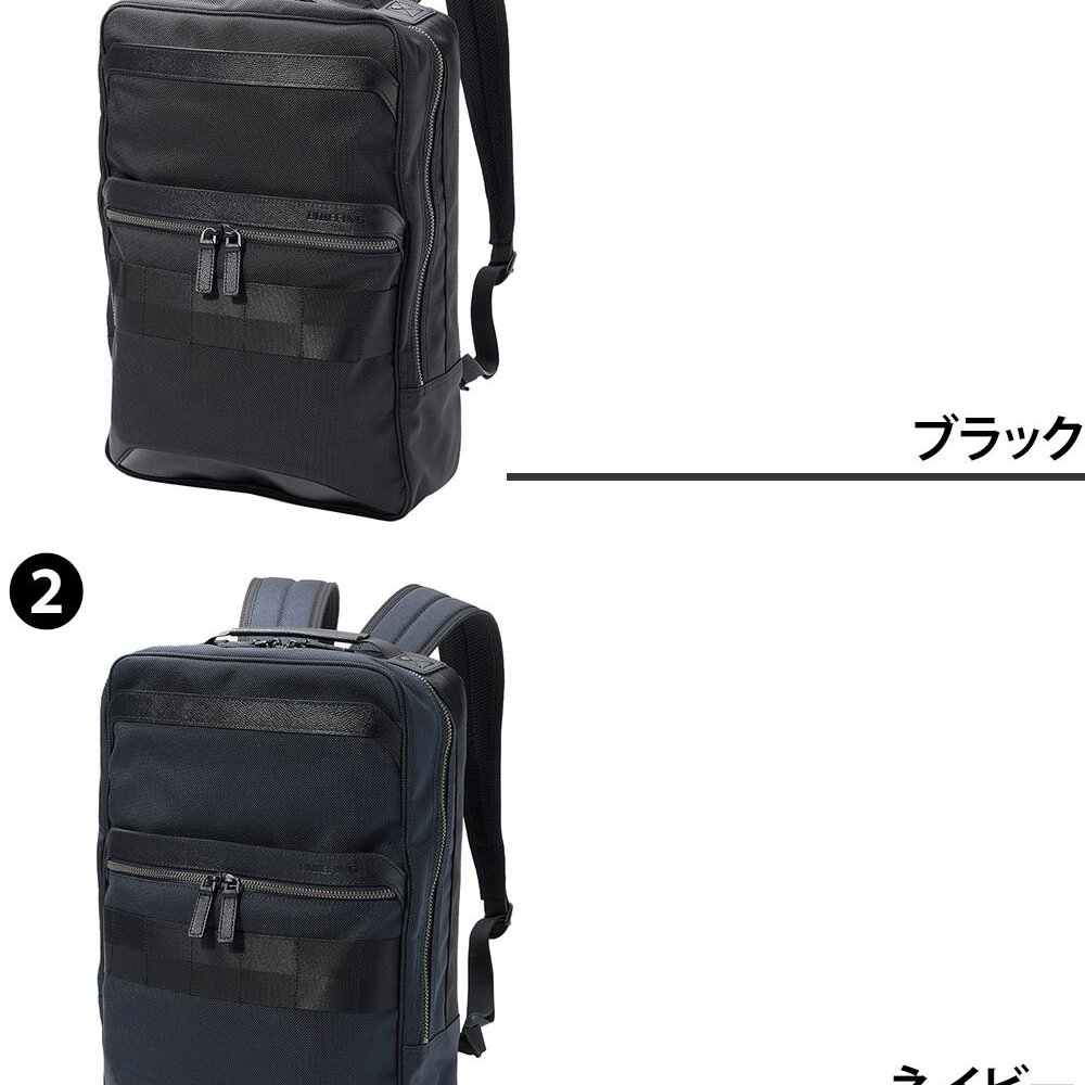 ブリーフィング リュック バッグ リュックサック デイパック バックパック BRIEFING フュージョンSQパックHD B4 A4 B5 A5 B6 brm191p07  送料無料 誕生日プレゼント ギフト ラッピング無料
