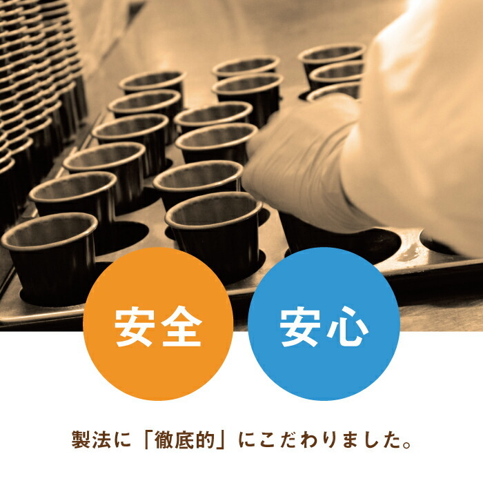 【東京カヌレ 1個】お菓子 完全 個包装 で お配り にもピッタリ！17個 以上おまとめ買い で送料無料 冷凍配送 大人気 猫 お誕生日 ギフト 結婚祝い 出産祝い 退職祝い お返し