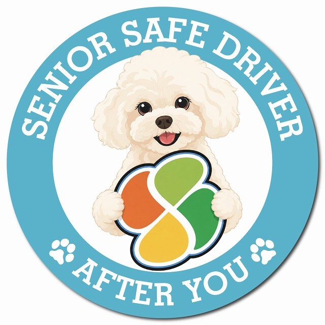 カーサイン 高齢者マーク SENIOR SAFE DRIVER マルプー マグネット 強力 直径13cm 肉球 日本製 車 ステッカー