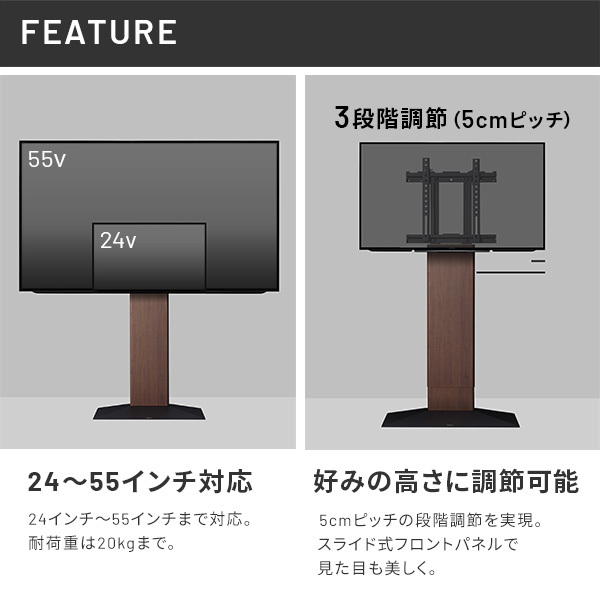 WALLインテリアテレビスタンドV3 COMPACT+棚板セット 24~55v対応 壁寄せテレビ台 TVスタンド 専用棚板 DVDレコーダー PS5 プレステ5 PS4 ミニ 小型 ホワイト 白 ブラック 黒 ウォールナット ブラウン ホワイトオーク