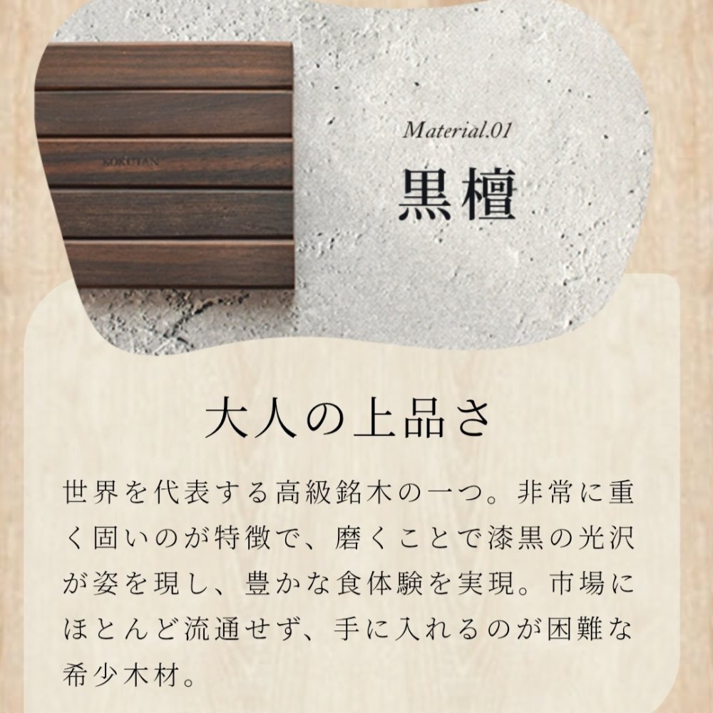 パーソナライズお箸「itten」ギフト プレゼント お祝い 誕生日