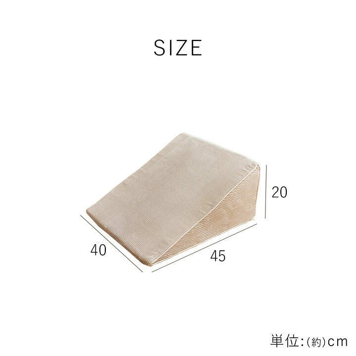 ベッド 寝具 レストピロー フランネル 肌触りなめらか ふっくら ウレタン あったか 洗える 清潔 40×20cm