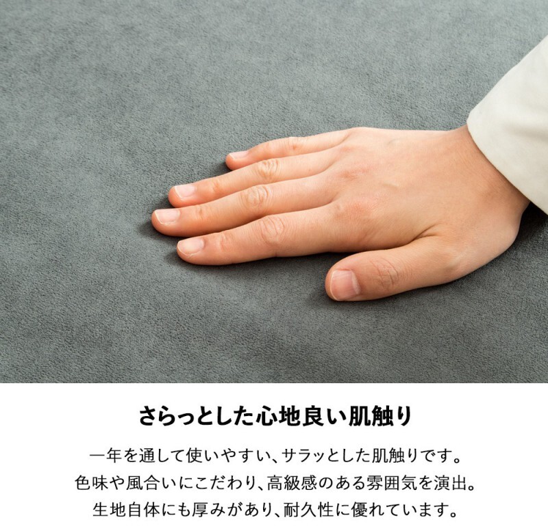ソファ 座椅子 ー 2人掛け 座面 広い ごろ寝 2.5人掛け コンパクト おしゃれ 洗える カバーリング グレー ワイド 幅150cm 肘あり 北欧 モダン ファブリック 二人掛け 布地 金属脚 リビング iw-703