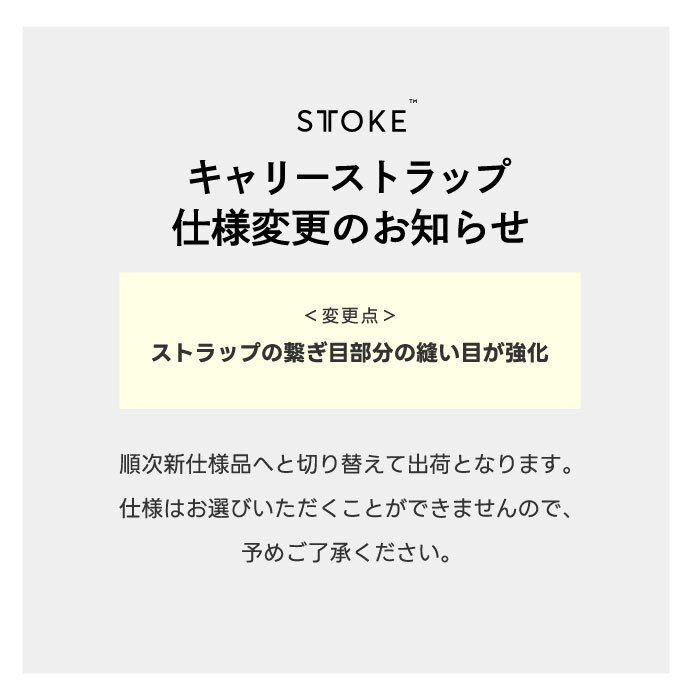 タンブラー おしゃれ L 355ml STTOKE 直飲み 蓋付き フタ セラミック コーティング マグカップ 真空 コップ 保温 保冷 広口 ステンレス お湯 大人 コンパクト 軽量 テイクアウト オフィス アウトドア キャンプ スポーツ 運動会 北欧 雑貨 かわいい 新生活 ストラップ 【選べる特典付】 