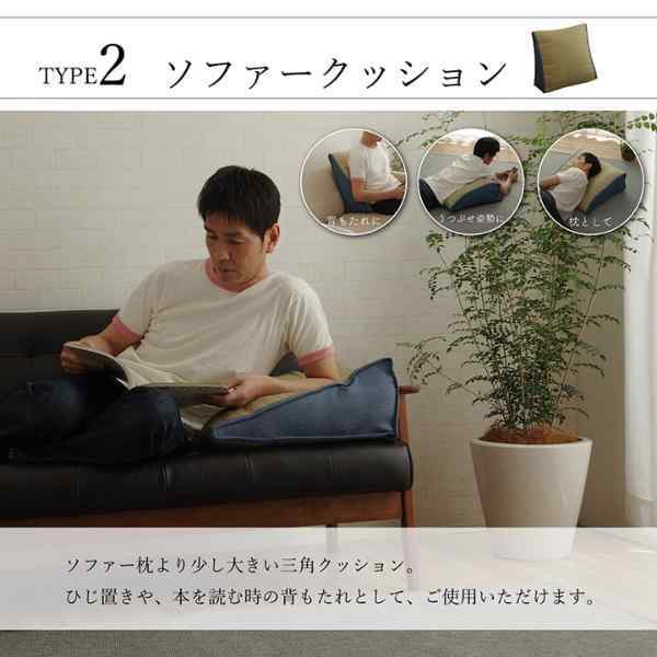 い草 スツール クッション 腰掛け さらさら 消臭 シンプル 約40R×45cm