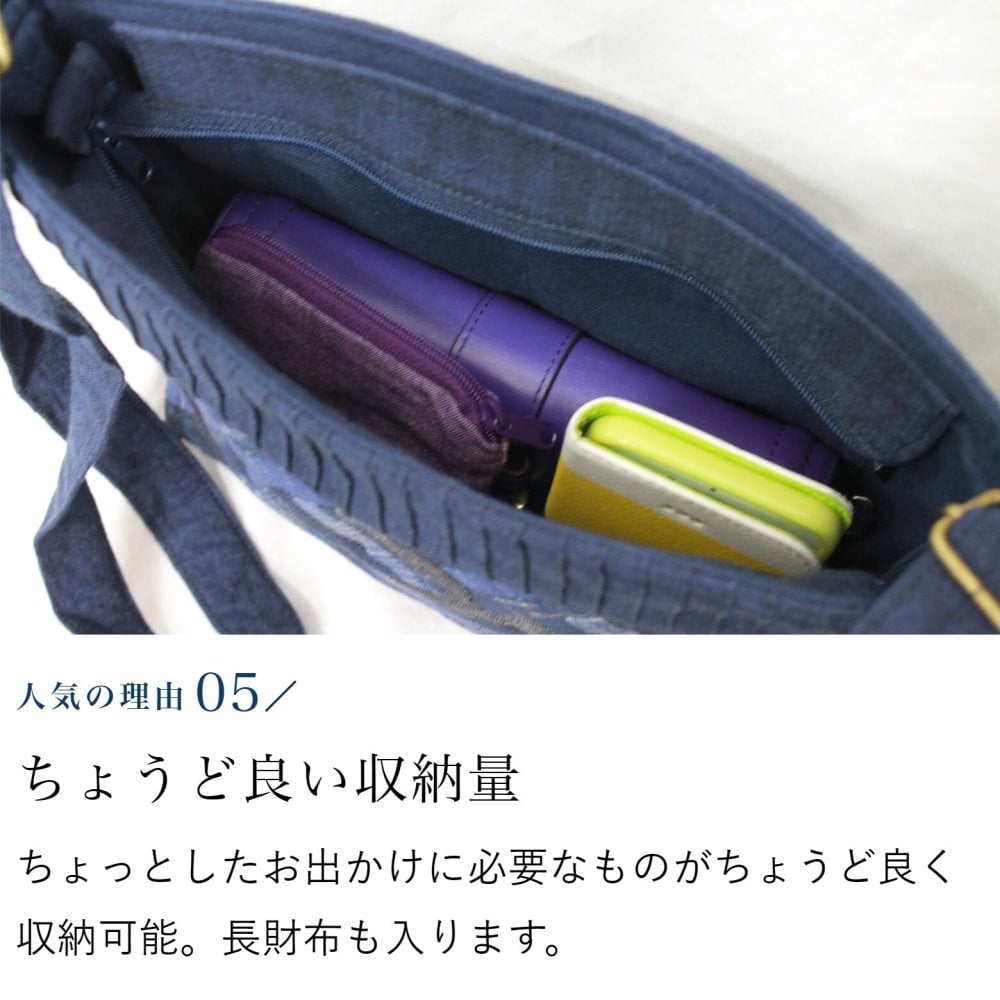 母 プレゼント 細かいパッチワークのポシェット ポシェット バッグ ショルダーバッグ 祖母 おばあちゃん お母さん 義母 母親 60代 70代 80代 90代 誕生日プレゼント ギフト 誕生日 母の日 敬老の日 2026 手織り コットン 綿 パッチワーク 実用的 手織り 肩掛け 斜め掛け