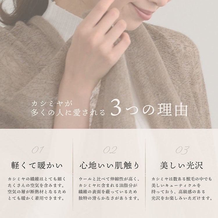 カシミヤ ストール 大判 レディース カシミヤ100％ 冬 カシミヤマフラー ブランド Filomo フィローモ ニットストール ペイズリー柄 内モンゴル産 アシンメトリー 軽量 軽い 伸縮性 ドレープ 秋 防寒 首元 ギフト プレゼント 7F (02000352r)