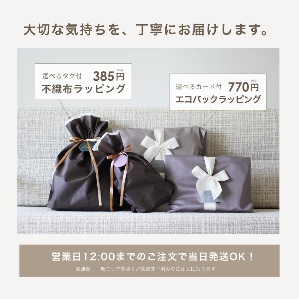 かわいい 花柄ニット パジャマ レディース 綿100％ 長袖 前開き 快眠 安眠 入院 施設 お見舞い 部屋着 ルームウェア 誕生日 プレゼント 結婚記念日 還暦 退職祝い 定年 古希 喜寿 傘寿 米寿 卒寿 白寿 百寿 母 両親 妻 義母 シニア おばあちゃん 祖母 女性 実用的 50代 60代 70代 80代 春 夏 秋 冬 【ラッピング可】