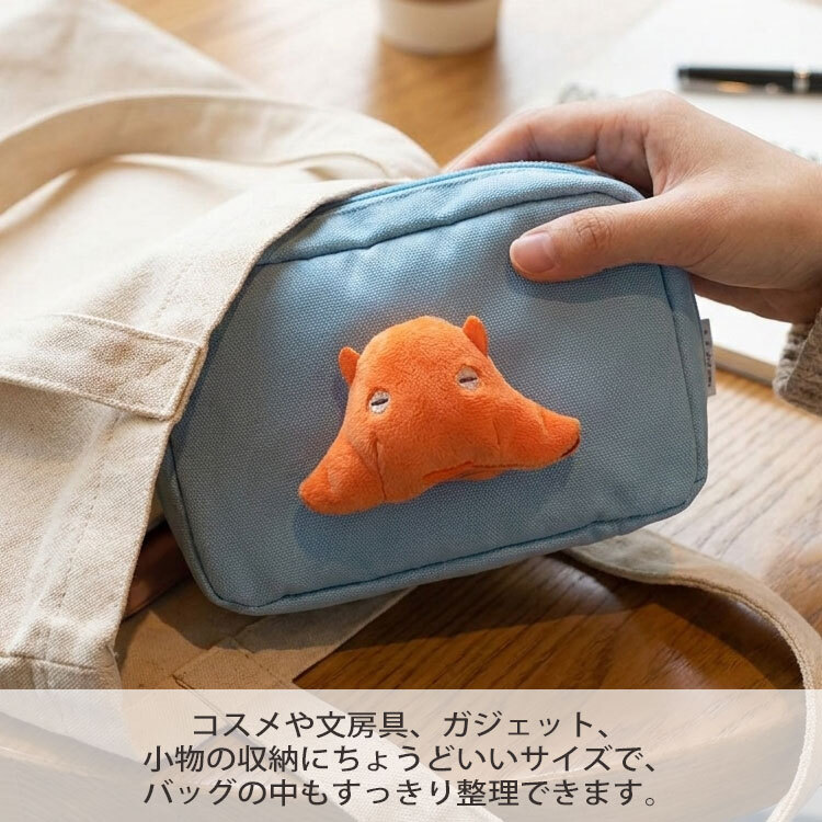  大人の図鑑 ポーチ 定形外 送料無料 海の生き物シリーズ ペンギン メンダコ クラゲ アザラシ イルカ チンアナゴ  小物ケース 化粧ポーチ 多用途 水族館 ギフト