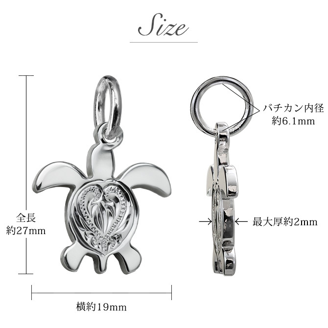 ハワイアンジュエリー ネックレス ホヌ ペアネックレス 2本セット 刻印 無料 誕生石入れ可 ハート ホヌ お守りモチーフ シルバー925 大人 友達 シンプル 長さ選べる カップル 夫婦 プレゼント ハロウィン 【品番：CG-SP22901P】