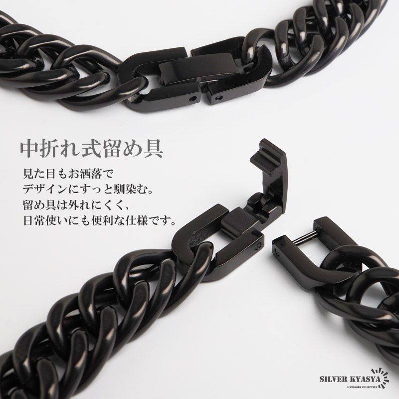 純チタン製 軽い ネックレスチェーン フィガロ喜平ネックレス ブラック つけっぱなし 幅7mm 丁度いい太さ かっこいい クール シンプル 大人 厚みあり メンズ 男性 金属アレルギー対応