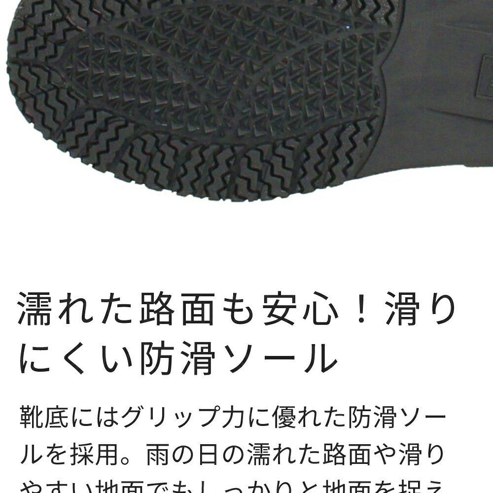 長靴 レディース 雪 冬 おしゃれ レインブーツ 防寒 暖かい ロング  スノーブーツ 防滑 靴 防水 黒 雨靴 52601 Parade