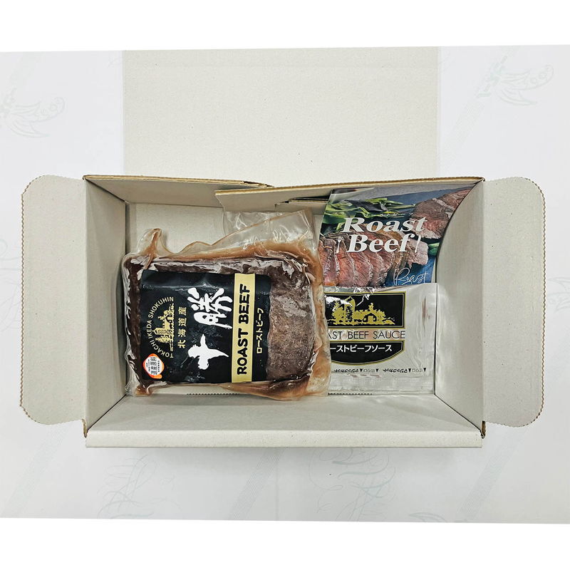 北海道ローストビーフ300g (410315) [お中元][お歳暮] ※送料無料(北海道・沖縄・離島への配送不可)