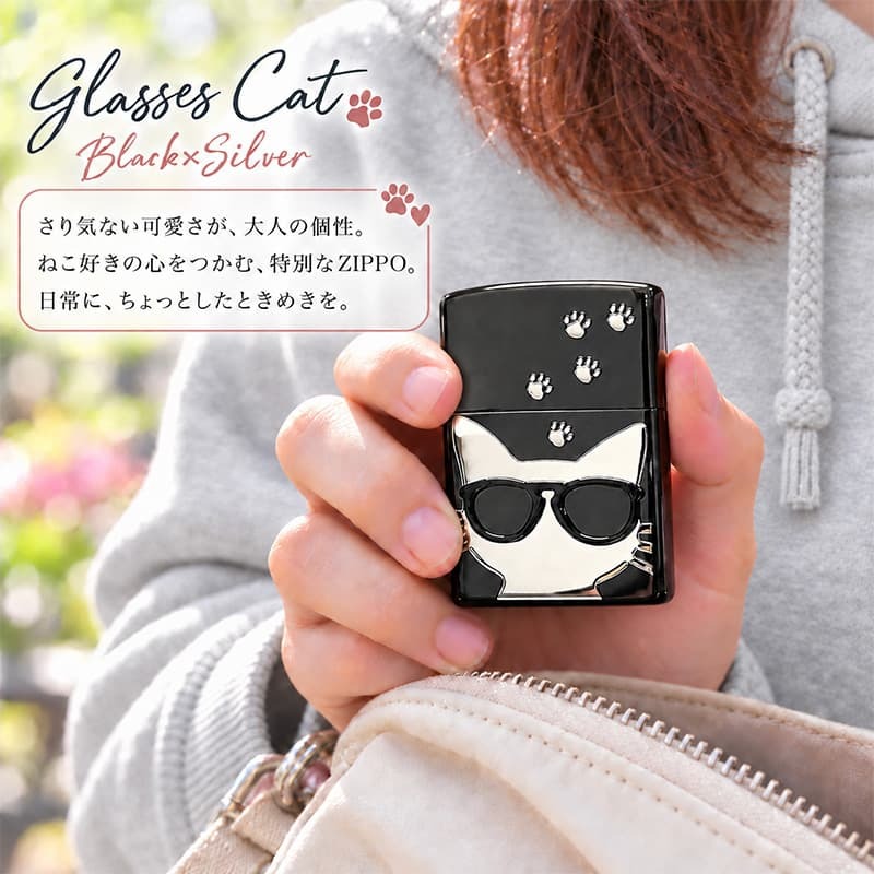 ZIPPO ねこ ライター サングラス 足跡 ジッポ 猫 かわいい ユニーク ブラックニッケル 銀差し キャット メタル貼り ネコ 女性 シルバー 黒 レディース ギフト メンズ プレゼント