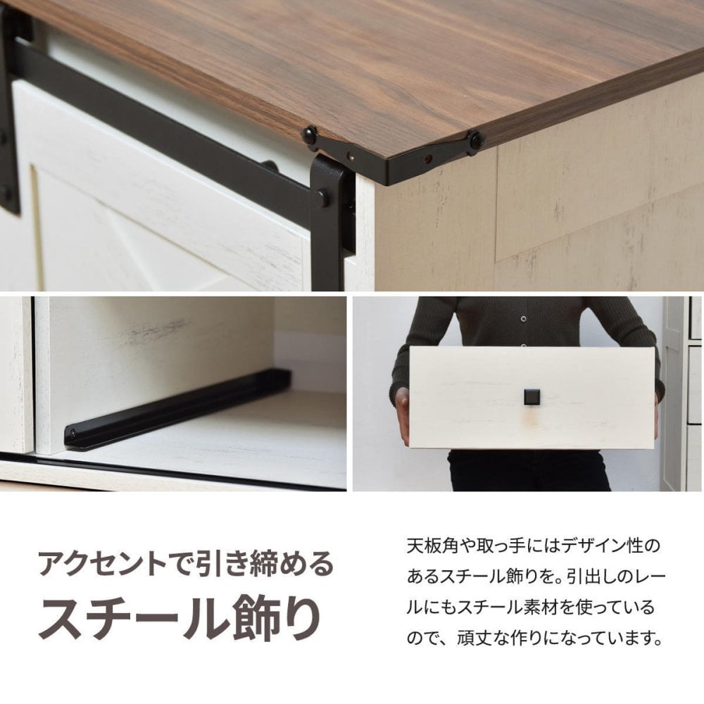 スライドドア付きチェスト4段 Farm house ハイタイプ ONLS0389 引出し収納 不織布チェスト  リビング収納 ヴィンテージ ナチュラル 角型 木製 バーンドア ファームハイスインテリア 幅75.5cm 奥行41cm 高さ93cm