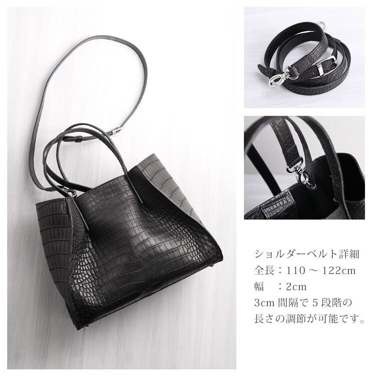 スモール クロコダイル ハンドバッグ 日本製 レディース 2way ポロサス センター取り マグネットボタン式 内装 ラムレザー ポーチ付き B5 サイズ 対応 斜め掛け ショルダーベルト付 保証書付 プレゼント ギフト 4FA(06001964r)