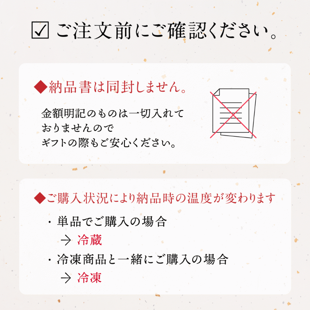 敬老の日　栗きんとんちょこら 栗りん 栗きんとん×チョコレート スイーツ ギフト チョコ 和菓子 プレゼント お菓子 贈り物 送料無料