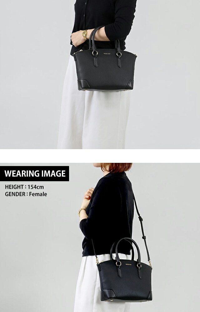 マイケルコース ハンドバッグ レディース ブランド MICHAEL KORS マーフィー 2WAY 30R6G1WS8V-001 BLACK