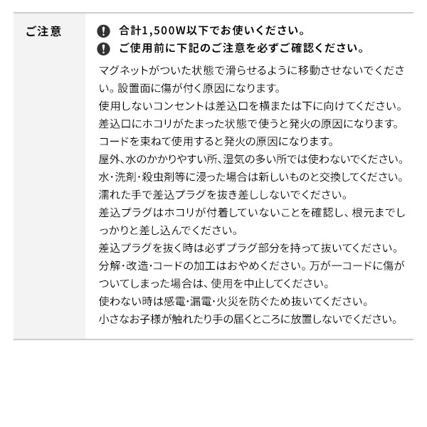 WALLインテリアテレビスタンド 全タイプ対応 スマート設置オプションセット-電源タップ-コードカバー 追加オプション 部品 パーツ 配線整理 配線カバー ケーブルカバー 配線隠し モダン おしゃれ 電源コード WALLオプション