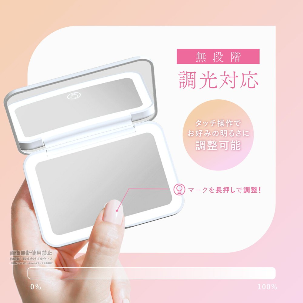 コンパクトミラー かわいい 折りたたみ 女優ミラー 持ち運び 手鏡 おしゃれ LED 調光 調色 拡大鏡 軽量 卓上ミラー 化粧鏡 コードレス 充電式 usb 誕生日 プレゼント ギフト 贈り物 女性