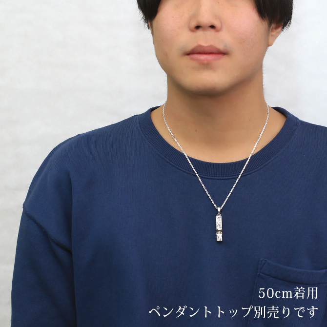 ネックレス チェーンのみ 4面カットあずきチェーン 太さ約2mm シルバー925 長さ 選べる ネックレス チェーン ハワイアンジュエリー メンズ レディース 誕生日 プレゼント ハロウィン 【品番：SCL60-4C】