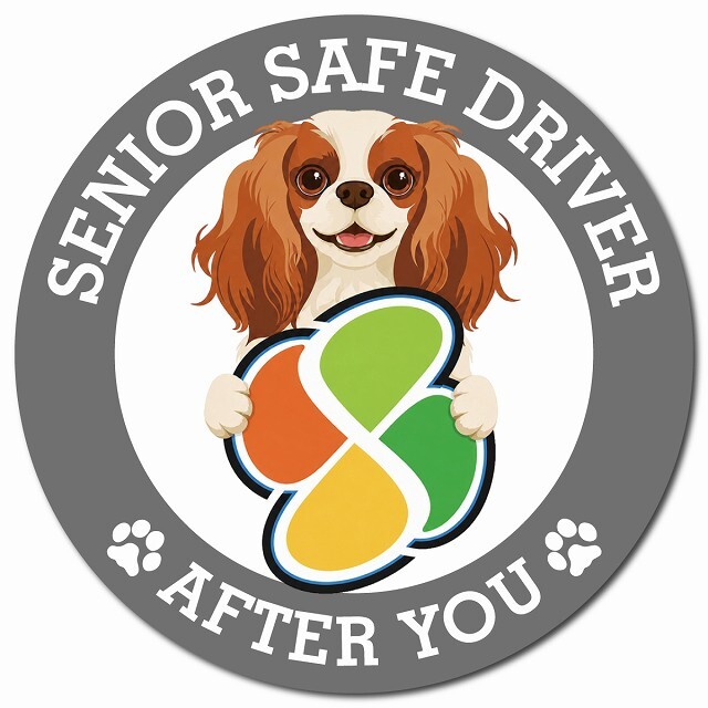 カーサイン 高齢者マーク SENIOR SAFE DRIVER キャバリアキングチャールズスパニエル マグネット 強力 直径13cm 肉球 日本製 車 ステッカー