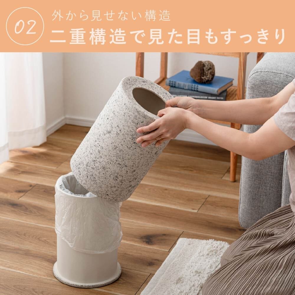 ゴミ箱 5L 東谷 MAR-15 テラゾー柄 トラッシュカン 二重構造 袋が見えない 小さい 小さめ コンパクト 省スペース 石目調 人工大理石風 蓋なし おしゃれ 北欧 韓国インテリア リビング 寝室 オフィス デスク下 一人暮らし ホワイト ライトグレー 新生活