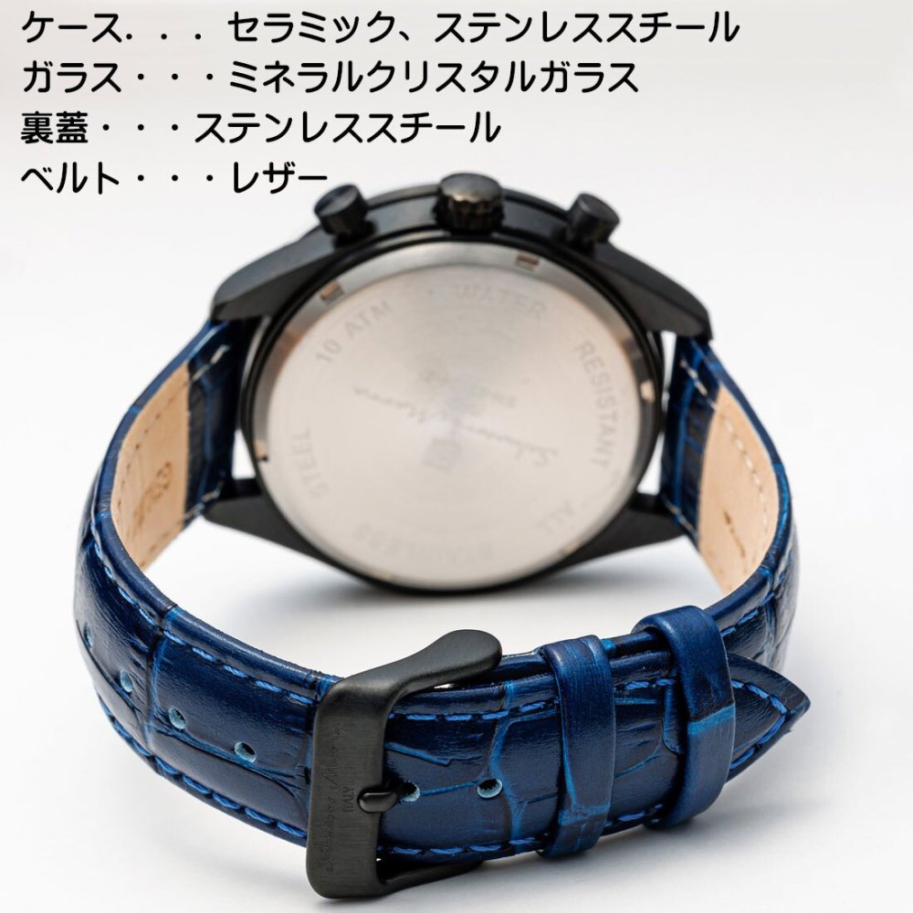【送料無料】（お取り寄せ）腕時計 メンズ Salvatore Marra サルバトーレマーラ クロノグラフ 10気圧防水 レザーベルト SM23104-BKNV 本革レザー 高級感 ブランド 人気 シンプル ウォッチ カジュアル フォーマル 誕生日[SM23104-BKNV]