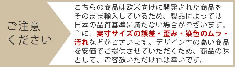 ラグ カーペット マット デニム 綿100％ おしゃれ 西海岸 ヴィンテージ ブルックリン 男前インテリア ホット 対応 オールシーズン インド製 コットン エスニック アメカジ 北欧 リビング 寝室 一人暮らし 130×190 190×190 新生活