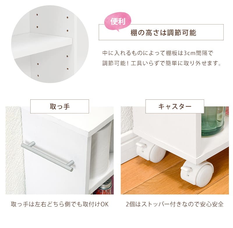 ラック 本棚 ブックシェルフ 幅55cm 奥行21cm 高さ68cm キャスター付き オープン おしゃれ スリム 壁面収納 ウォールシェルフ 棚 パーテーション マガジン 玄関収納 ディスプレイ CD 新生活