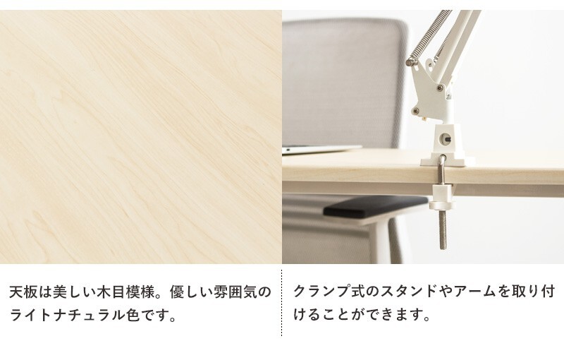 デスク チェア 160 白 160cm 奥行45cm 大きめ パソコン ワイド おしゃれ 学習机 シンプル スリム リビング学習机 省スペース オフィス 木製 勉強机 学生 韓国 書斎机 幅160cm 在宅 ホワイト iw-17160 新生活