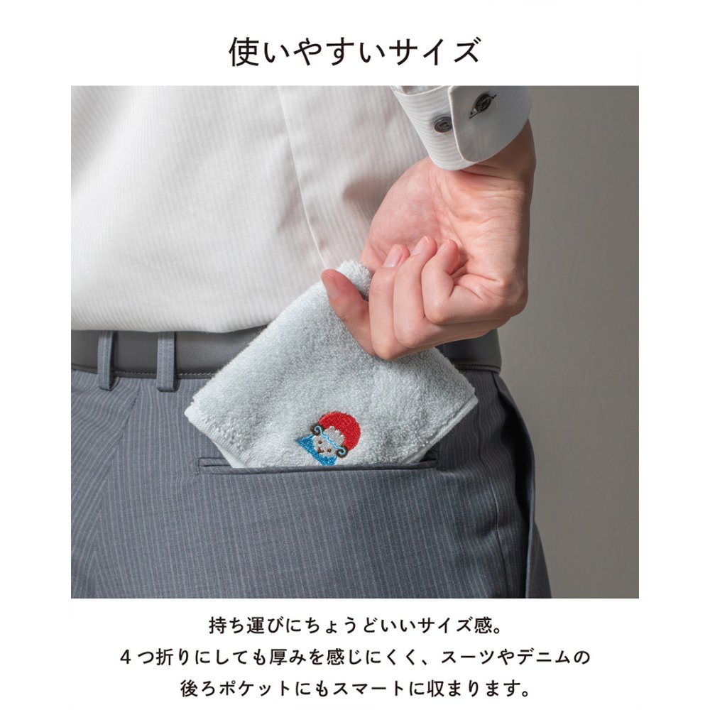 干支 タオルハンカチ 10枚セット お年賀 お配り 刺繍入り 今治 個包装 ギフト ハンドタオル ひつじ 羊年 お年賀 新年 2027 おしゃれ Tps-193eto