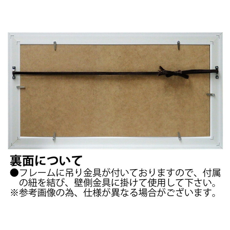 送料無料 ユーパワー アートフレーム 糸井忠晴 版画 ラベンダー畑2 IT-05212 絵 絵画 雲 空 猫 ネコ 空 フレーム 作家