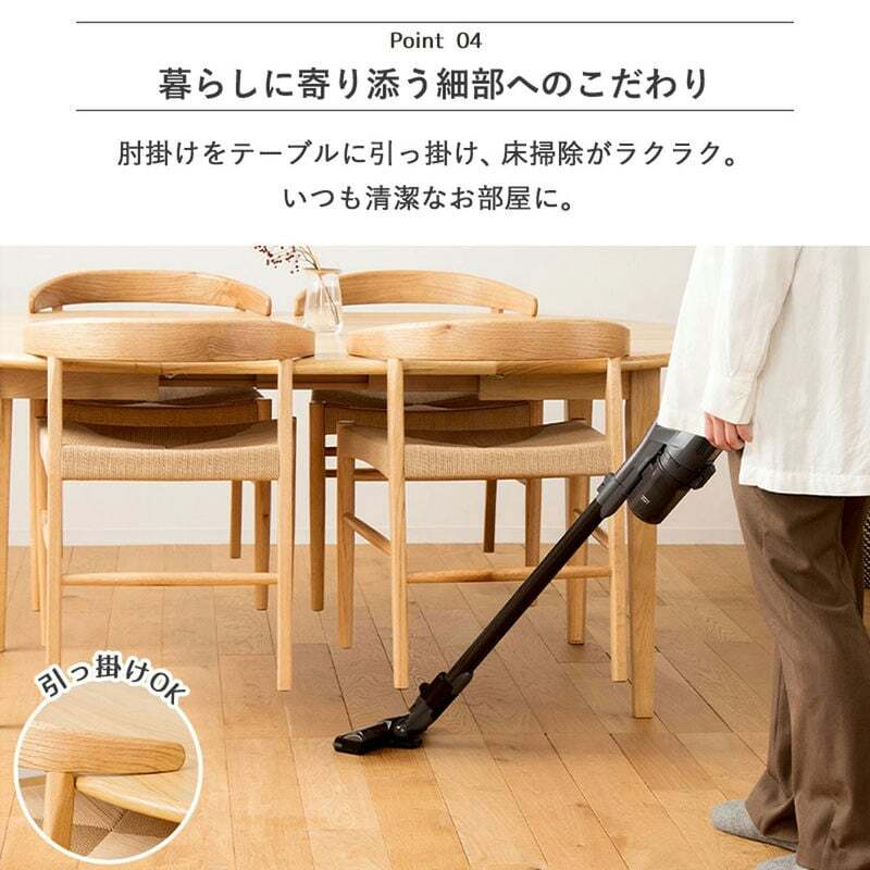 ダイニングチェア マロン IW-336 天然木 ペーパーコード 2脚セット 椅子 チェア イス いす 木製 天然素材 おしゃれ 北欧 シンプル ナチュラル 新生活
